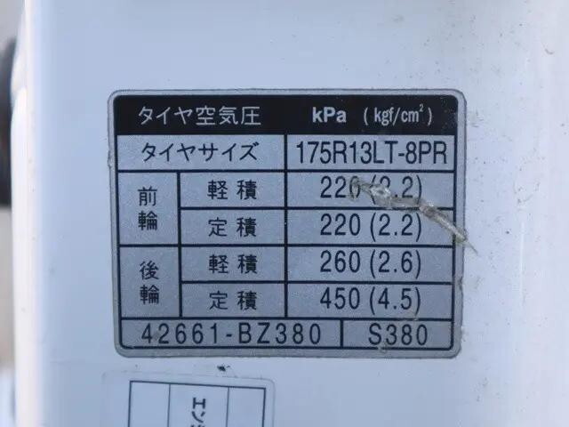 トヨタライトエース平ボディ小型（2t・3t）[写真15]