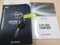 トヨタライトエース幌車小型（2t・3t）[写真06]