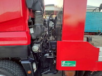 UDトラックスクオンヒップリフター大型（10t）[写真21]