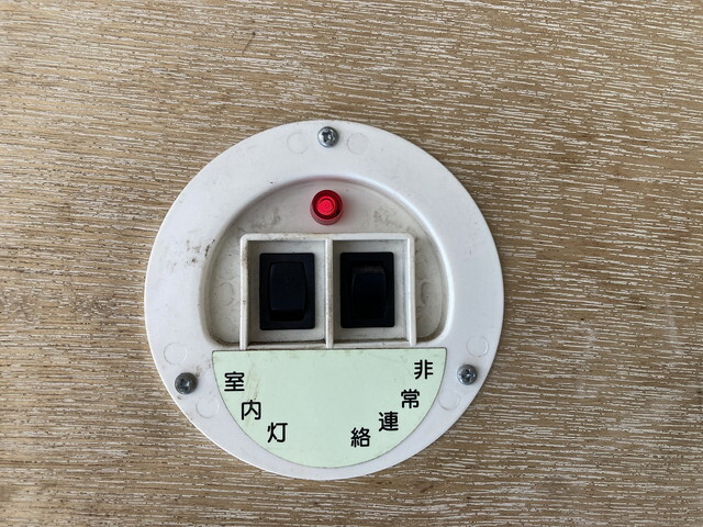 いすゞエルフアルミバン小型（2t・3t）[写真26]