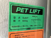 いすゞエルフアルミバン小型（2t・3t）[写真29]