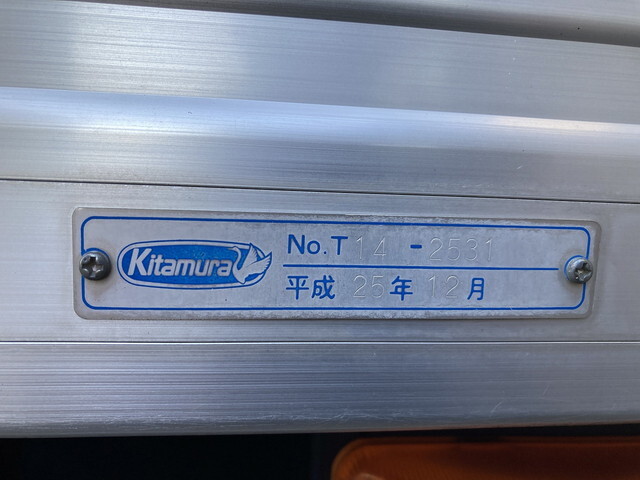 いすゞエルフアルミバン小型（2t・3t）[写真29]