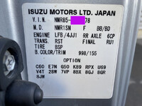 いすゞエルフアルミバン小型（2t・3t）[写真40]