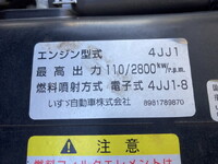 いすゞエルフアルミバン小型（2t・3t）[写真09]