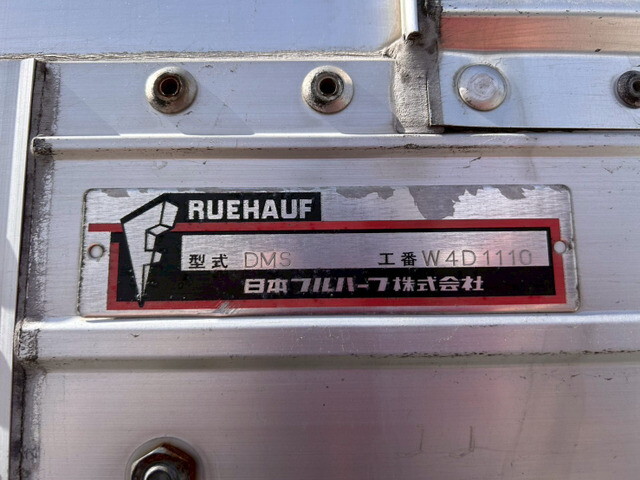 日野レンジャーアルミウイング中型（4t）[写真15]