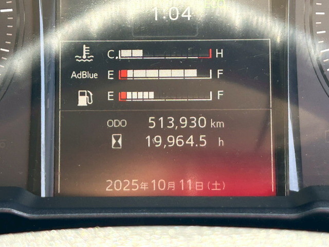 日野レンジャーアルミウイング中型（4t）[写真27]