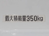 ダイハツハイゼット平ボディ小型（2t・3t）[写真15]