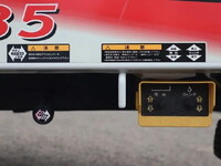 日産アトラスセーフティローダー小型（2t・3t）[写真18]