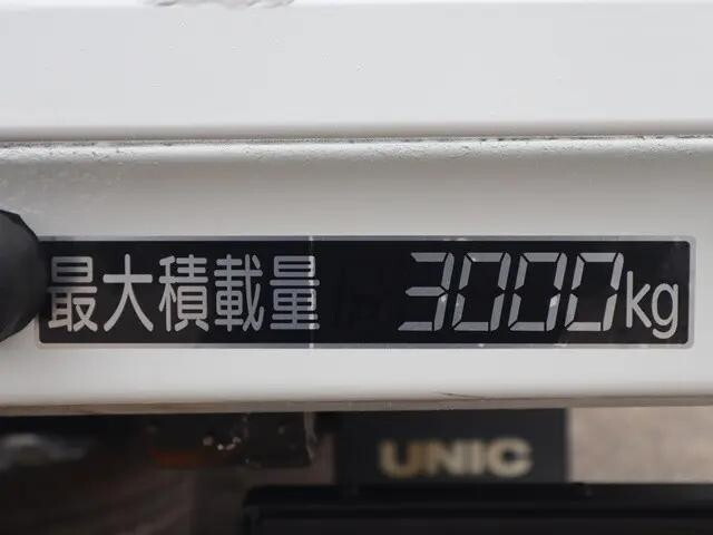 日産アトラスセーフティローダー小型（2t・3t）[写真20]