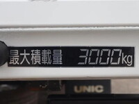 日産アトラスセーフティローダー小型（2t・3t）[写真21]