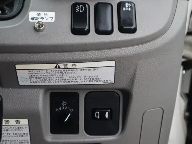 日産アトラスセーフティローダー小型（2t・3t）[写真36]