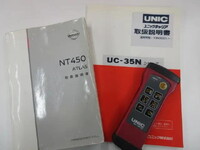 日産アトラスセーフティローダー小型（2t・3t）[写真40]