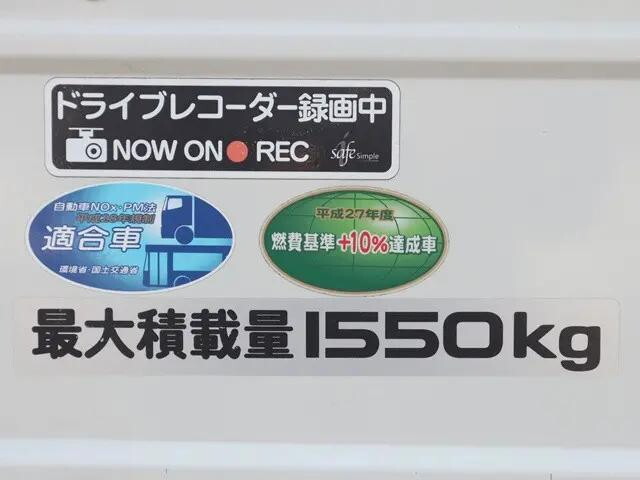 いすゞエルフ平ボディ小型（2t・3t）[写真16]