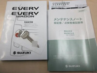 その他のメーカーその他の車種バン小型（2t・3t）[写真06]