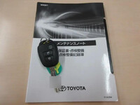 トヨタハイエースアルミバン小型（2t・3t）[写真06]