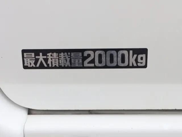 日野デュトロパネルバン小型（2t・3t）[写真18]