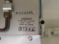 ダイハツハイゼット冷凍車（冷蔵車）小型（2t・3t）[写真17]