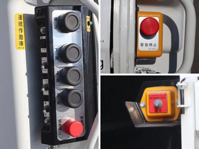 三菱ふそうキャンターパッカー車（塵芥車）小型（2t・3t）[写真14]