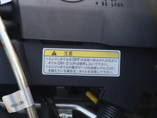 三菱ふそうキャンターパッカー車（塵芥車）小型（2t・3t）[写真23]