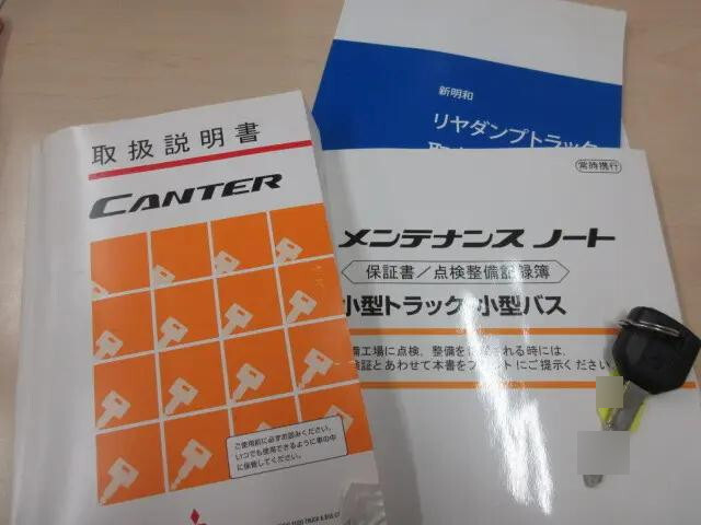 三菱ふそうキャンターダンプ小型（2t・3t）[写真05]