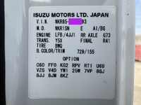 いすゞエルフダンプ小型（2t・3t）[写真39]