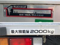 いすゞエルフアルミバン小型（2t・3t）[写真17]