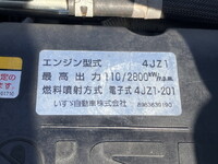 いすゞエルフアルミバン小型（2t・3t）[写真30]