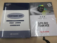 トヨタライトエース平ボディ小型（2t・3t）[写真06]