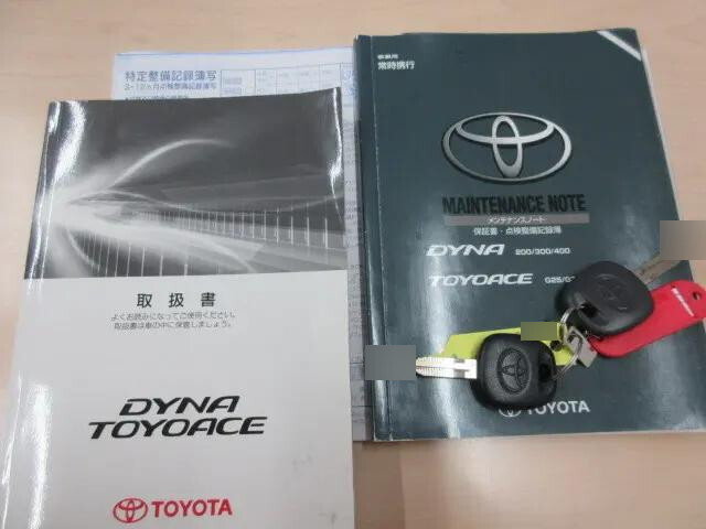 トヨタダイナ平ボディ小型（2t・3t）[写真05]