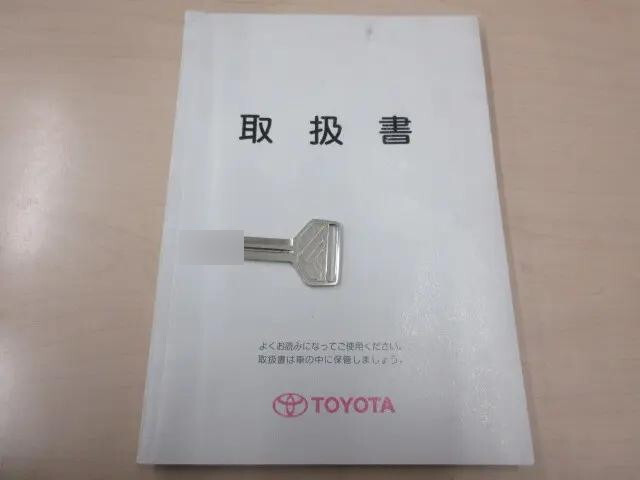 トヨタタウンエース平ボディ小型（2t・3t）[写真05]