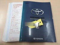 トヨタタウンエース平ボディ小型（2t・3t）[写真06]