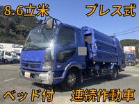 三菱ふそうファイターパッカー車（塵芥車）中型（4t）[写真01]
