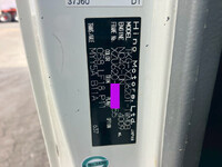 日野デュトロダンプ小型（2t・3t）[写真36]