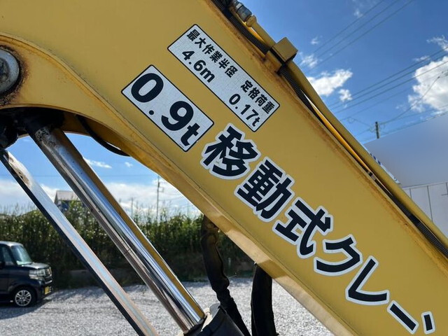 ヤンマーユンボ（バックホー）[写真10]