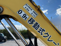 ヤンマーユンボ（バックホー）[写真11]