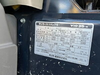 ヤンマーユンボ（バックホー）[写真25]