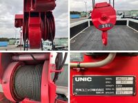 日野レンジャークレーン5段増トン（6t・8t）[写真22]