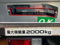 いすゞエルフアルミバン小型（2t・3t）[写真18]