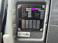 いすゞフォワード平ボディ中型（4t）[写真39]