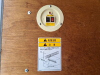 いすゞエルフアルミバン小型（2t・3t）[写真36]