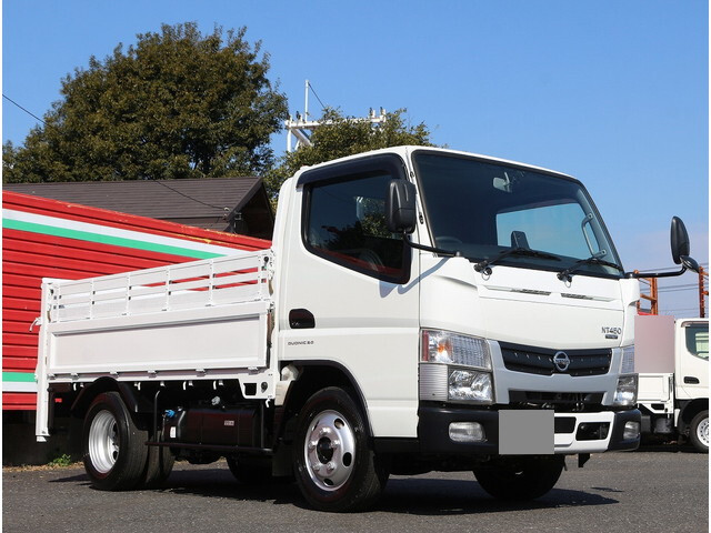 中古アトラス平ボディ