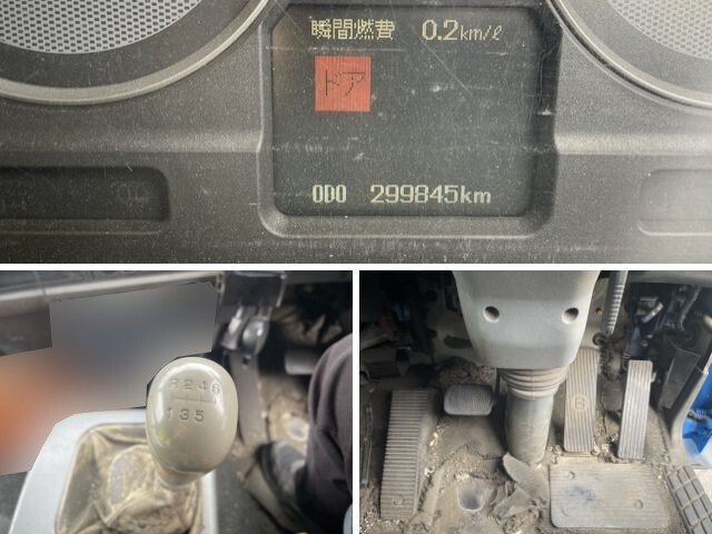 三菱ふそうファイタースクラップ運搬車増トン（6t・8t）[写真34]