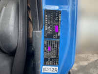 三菱ふそうファイタースクラップ運搬車増トン（6t・8t）[写真39]