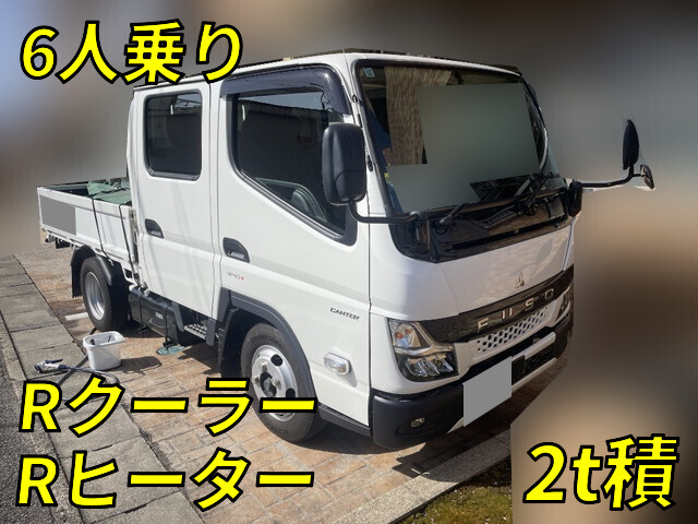 中古ダブルキャブ(Wキャブ) 三菱ふそう 三重・石川・静岡 キャンター 中古ダブルキャブ(Wキャブ) 三菱ふそう 三重・石川・静岡 キャンター