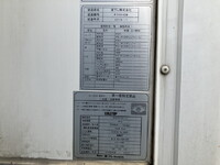 いすゞエルフ冷凍車（冷蔵車）小型（2t・3t）[写真23]