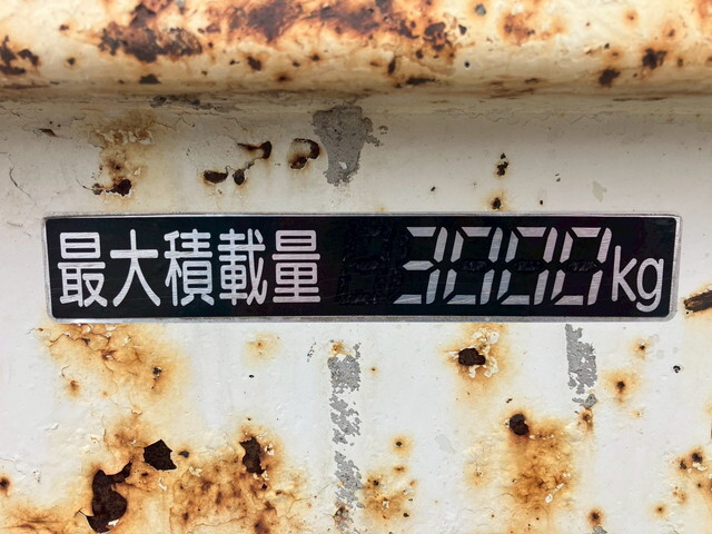 日野デュトロダンプ小型（2t・3t）[写真17]