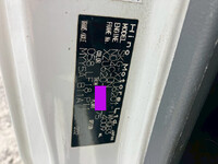 日野デュトロダンプ小型（2t・3t）[写真40]