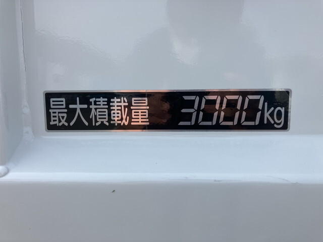 いすゞエルフダンプ小型（2t・3t）[写真18]