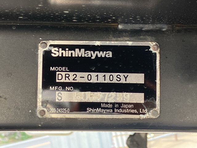 いすゞエルフダンプ小型（2t・3t）[写真19]