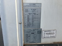 日産アトラス冷凍車（冷蔵車）小型（2t・3t）[写真19]